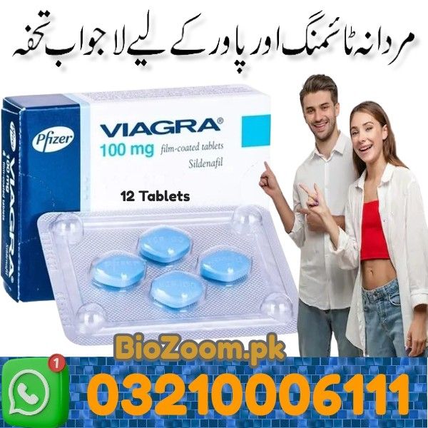Viagra 12 Tablets Price In Dera Ghazi Khan | 03210006111 | BioZoom.pk