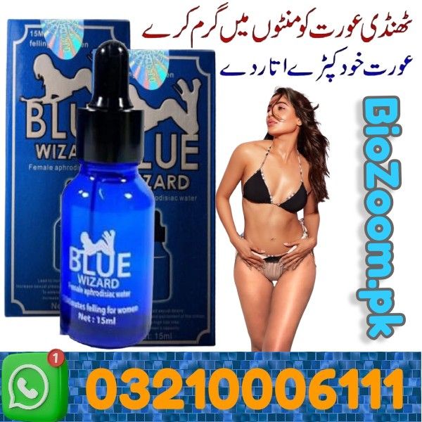 Blue Wizard Drops In Bahawalpur | 03210006111 | BioZoom.pk