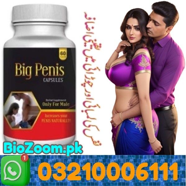 Big Penis Capsules Price In Dera Ghazi Khan | 03210006111