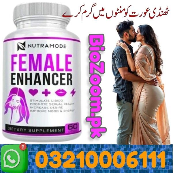 Nutramode Female Enhancer Price In Mardan | 03210006111