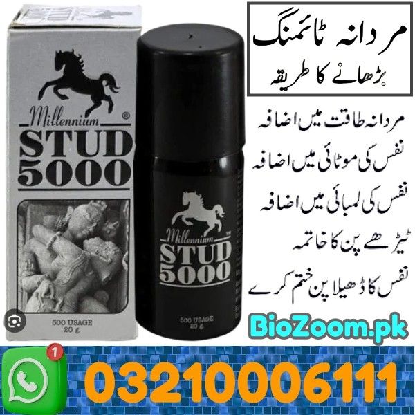 Stud 5000 Spray Price In Dera Ghazi Khan | 03210006111 | BioZoom.pk
