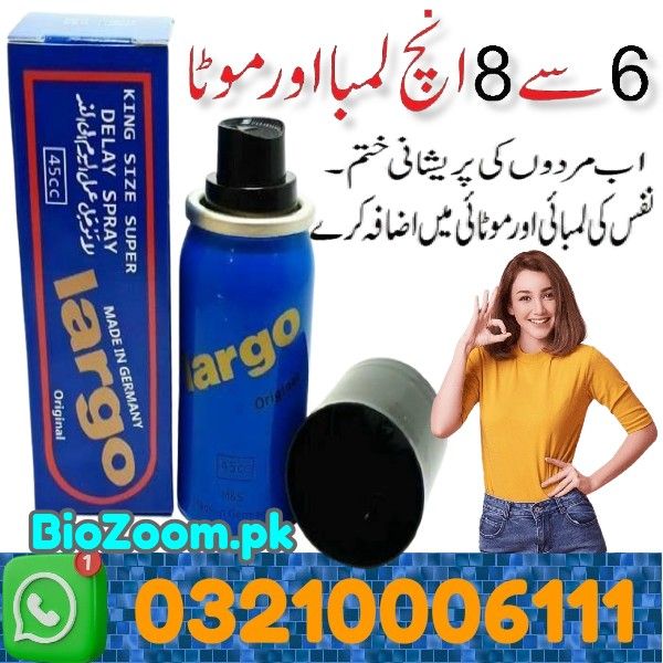 Largo Delay Spray Price In Kabal | 03210006111 | BioZoom.pk