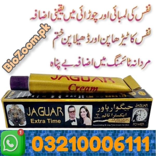 Jaguar Extra Time Cream Price In Bahawalnagar | 03210006111 | BioZoom.pk