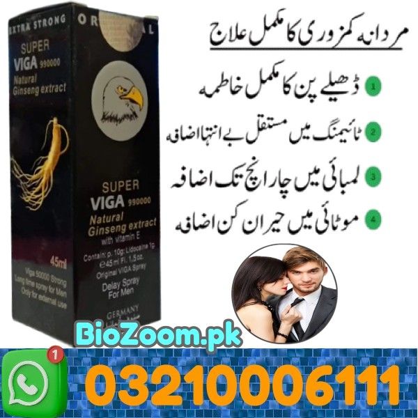 Super Viga 990000 Delay Spray Price In Umerkot | 03210006111 | BioZoom.pk