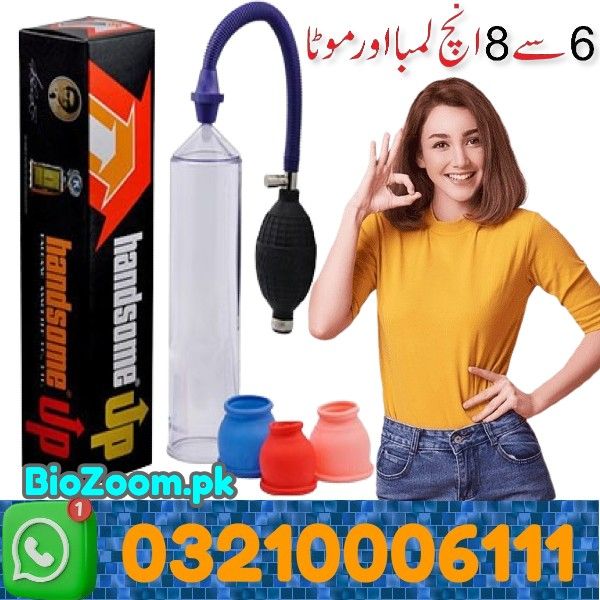 Handsome Up Pump In Dera Ghazi Khan | 03210006111 | BioZoom.pk