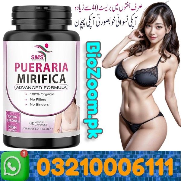 Pueraria Mirifica Capsules In Faisalabad | 03210006111