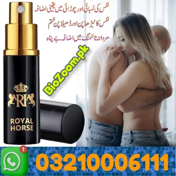 Royal Horse Delay Spray Price In Badin | 03210006111 | BioZoom.pk