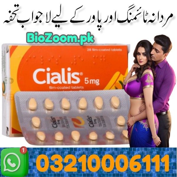 Cialis 5mg Tablets Price In Nawabshah | 03210006111 | BioZoom.pk