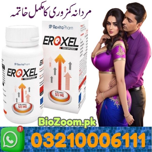 Eroxel Capsule Price In Tando Muhammad Khan | 03210006111 | BioZoom.pk