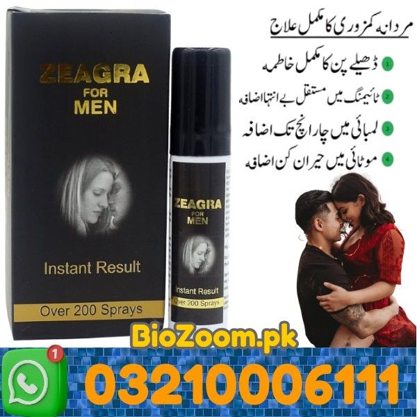Zeagra Delay Spray For Men Price In Sadiqabad | 03210006111 | BioZoom.pk
