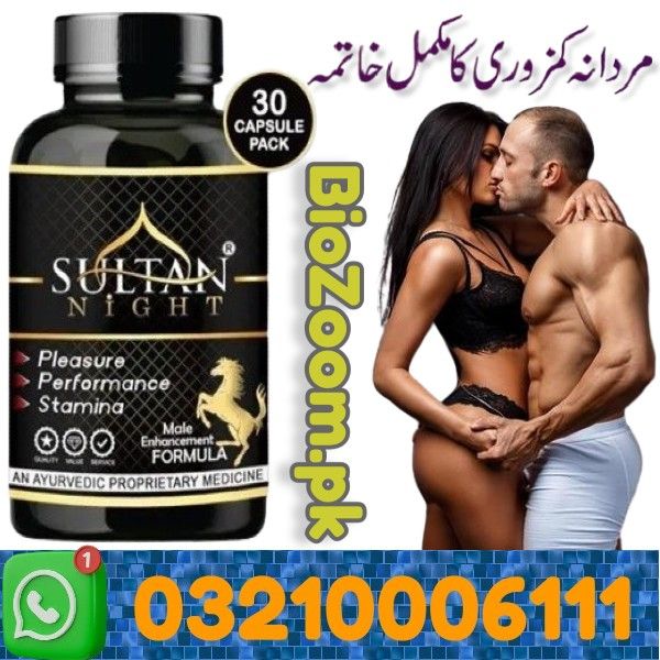 Sultan Gold Capsule Price In Jatoi | 03210006111 | BioZoom.pk