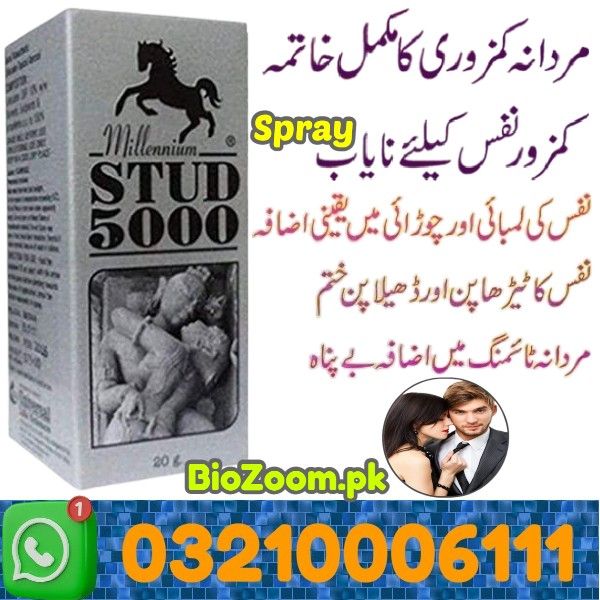 Stud 5000 Spray Price In Chiniot | 03210006111 | BioZoom.pk