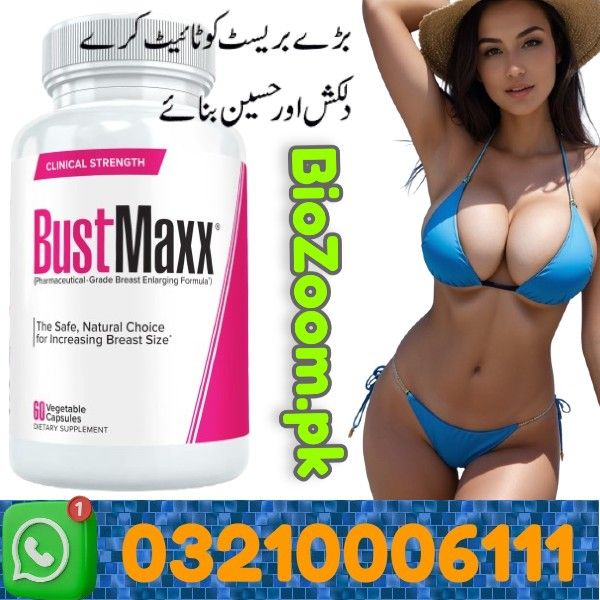 BustMaxx USA Price In Bahawalpur | 03210006111 | BioZoom.pk
