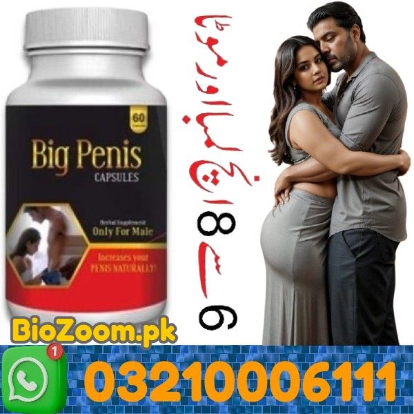 Big Penis Capsules Price In Samundri | 03210006111