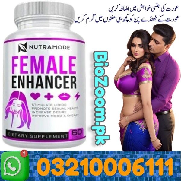 Nutramode Female Enhancer Price In Jatoi | 03210006111