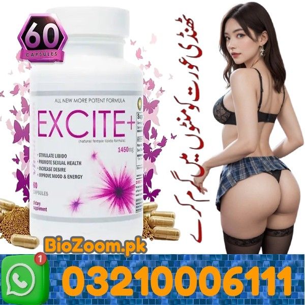 Excite Plus Capsule Price In Samundri | 03210006111 | BioZoom.pk