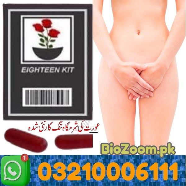 Eighteen Virgin Kit Price In Swabi | 03210006111 | BioZoom.pk