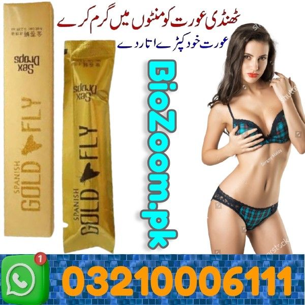 Spanish Gold Fly Drops In Gujrat | 03210006111 | BioZoom.pk