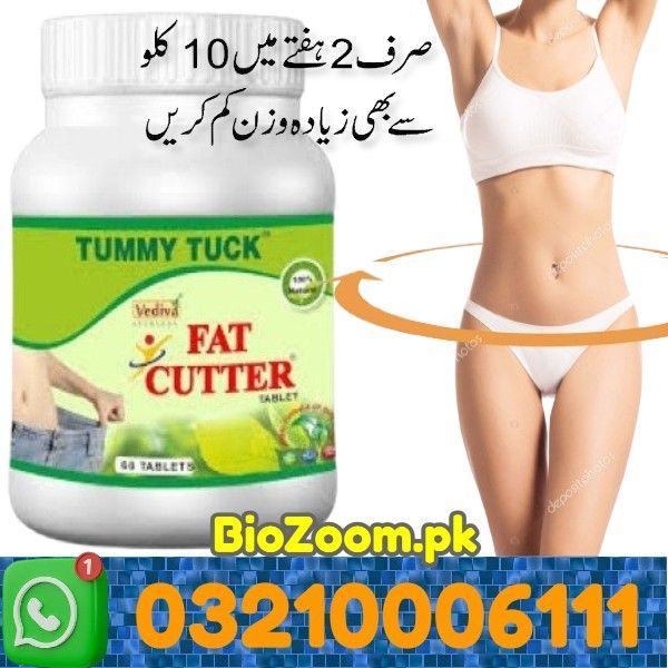 Fat Cutter Tablets Original In Sargodha | 03210006111