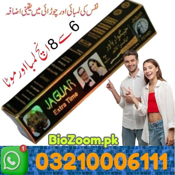 Jaguar Extra Time Delay Cream Price In Khanewal | 03210006111 | BioZoom.pk