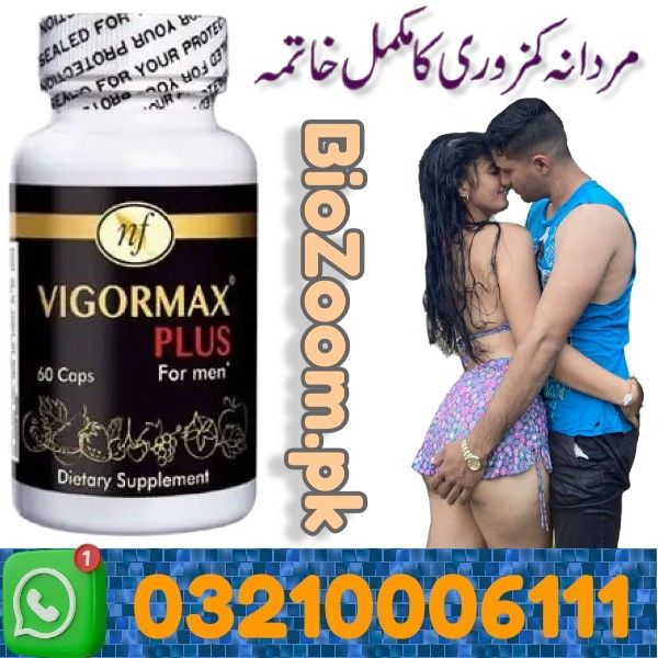 Vigormax Plus Price In Khanewal | 03210006111 | BioZoom.pk