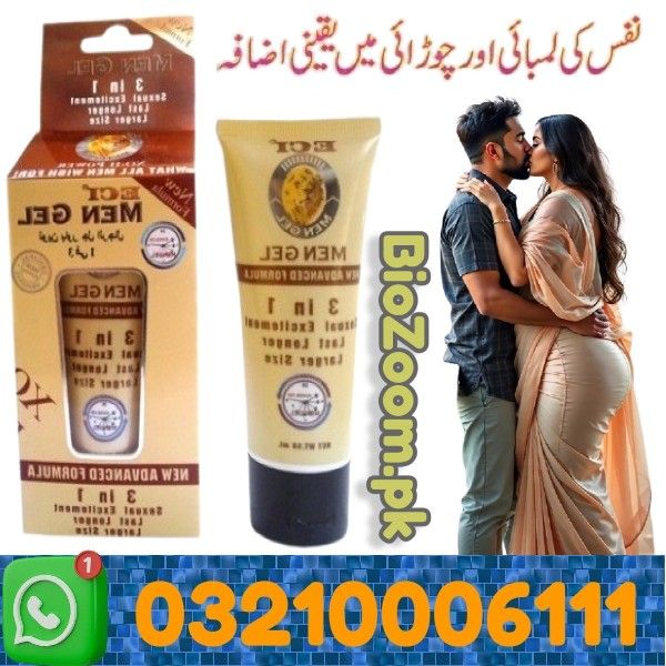 Jaguar Power Gel Enlargement Price In Bhalwal | 03210006111