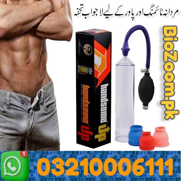 Handsome Up Pump In Sargodha | 03210006111 | BioZoom.pk