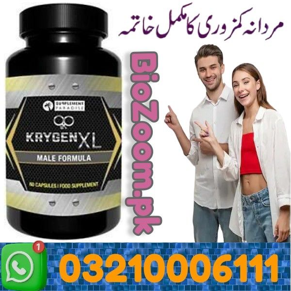 Krygen Xl Capsules Price In Tando Allahyar | 03210006111 | BioZoom.pk