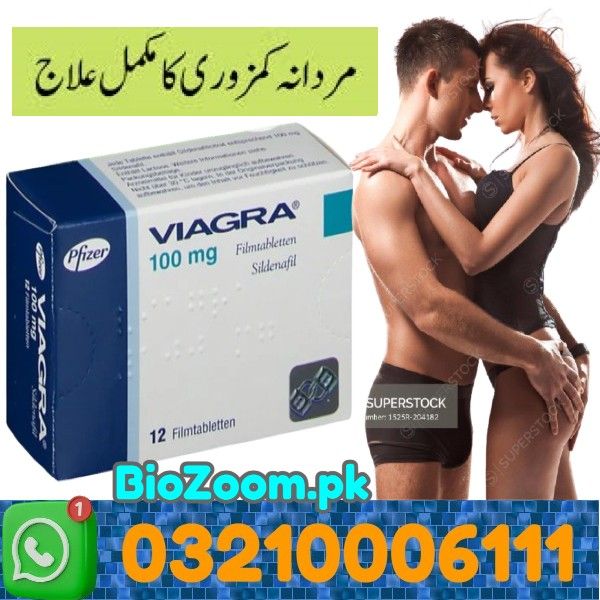Viagra 12 Tablets Price In Hyderabad | 03210006111 | BioZoom.pk
