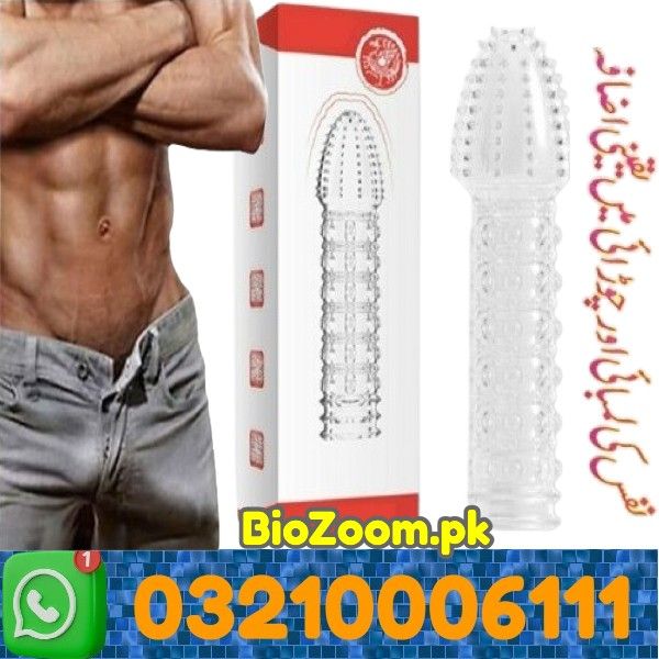 Silicone Condom Price In Khuzdar | 03210006111 | BioZoom.pk