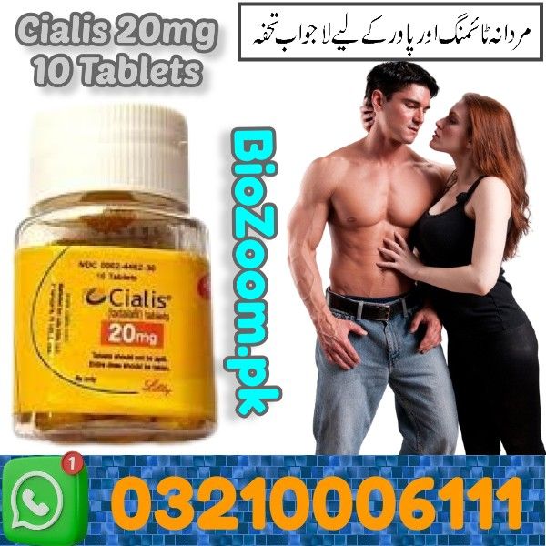 Cialis 10 Tablets Price In Hyderabad | 03210006111 | BioZoom.pk