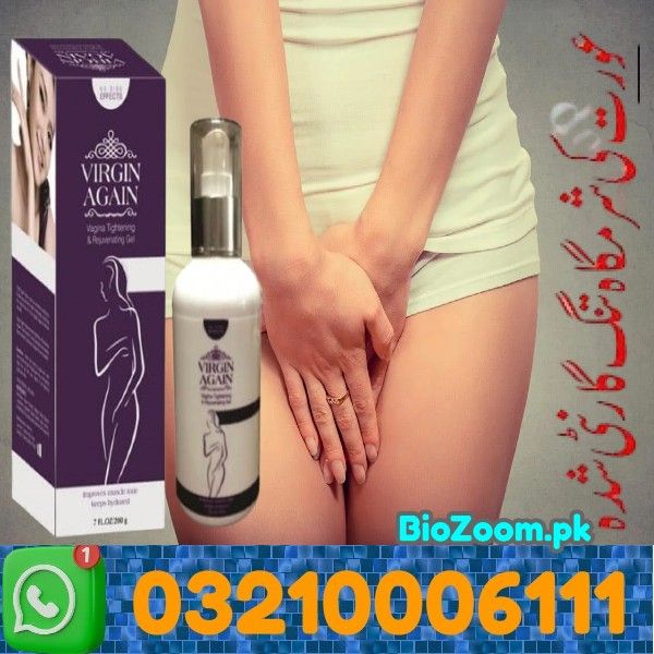 Virgin Again Gel Price In Kasur | 03210006111 | BioZoom.pk