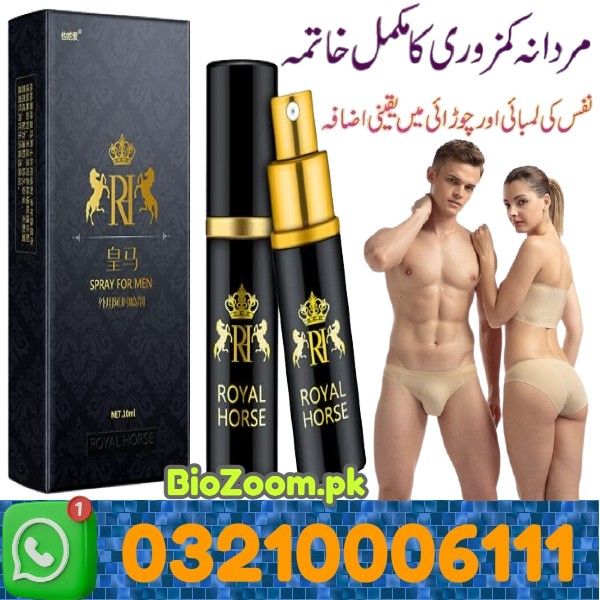 Royal Horse Delay Spray Price In Khanewal | 03210006111 | BioZoom.pk