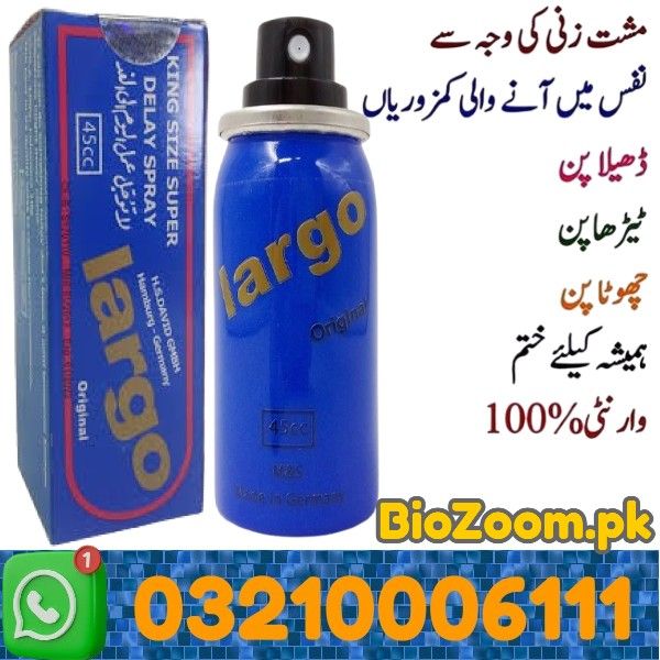 Largo Delay Spray Price In Bhalwal | 03210006111 | BioZoom.pk