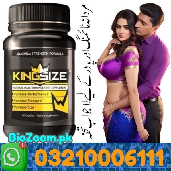 King Size Male Enhancement Price In Burewala | 03210006111