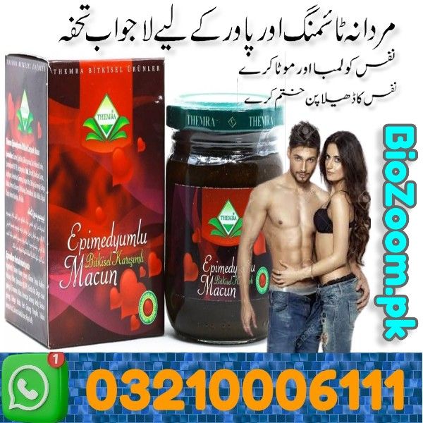 Epimedyumlu Macun USA Price In Sargodha | 03210006111 | BioZoom.pk