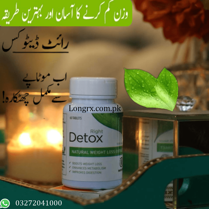 Nutright Right Detox 60 Tablets In Multan  - 03272041000 ( Longrx Shop Now )