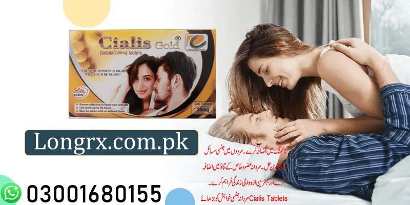 Cialis Gold Tablet 20mg in Muridke 03001680155