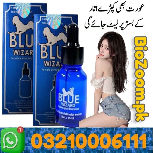 Blue Wizard Drops In Gujrat | 03210006111 | BioZoom.pk