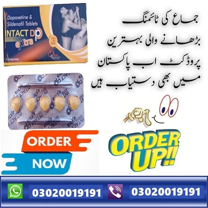 Intact Dp Tablet Price in Gujrat |03020019191