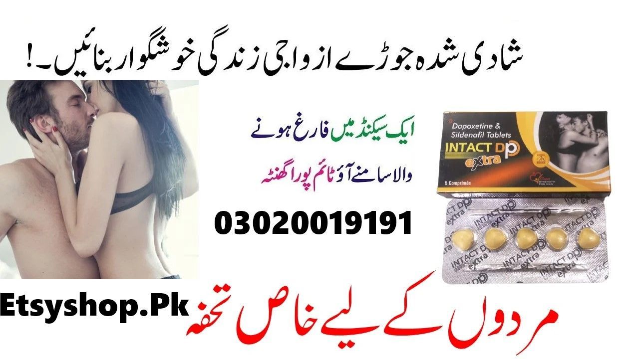 Intact Dp Tablet Price in Talagang |03020019191