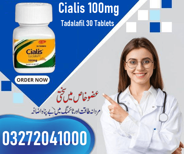 Cialis 100mg Tadalafil 30 Tablets in  Bahawalnagar03272041000 