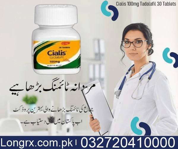 Cialis 100mg Tadalafil 30 Tablets in Muzaffargarh 03272041000 
