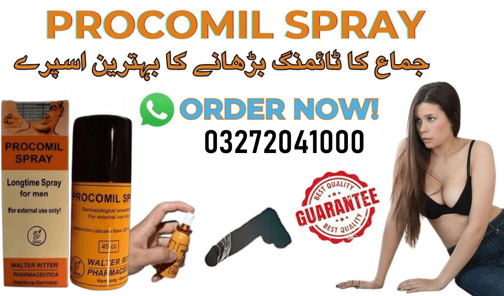  Procomil Longtime Delay Spray For Men 40 ML In Rahim Yar Khan  03272041000