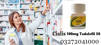 Cialis 100mg Tadalafil 30 Tablets in Mandi Bahauddin 03272041000 
