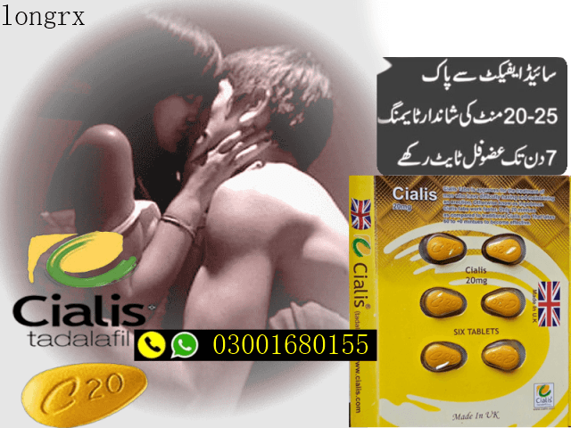 Cialis Gold Tablet 20mg in Bahawalpur 03001680155