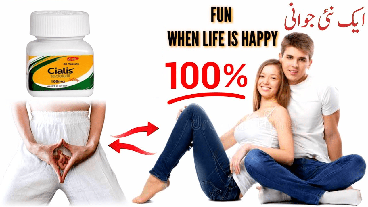 Cialis 100mg Tadalafil 30 Tablets in Gojra 03272041000 