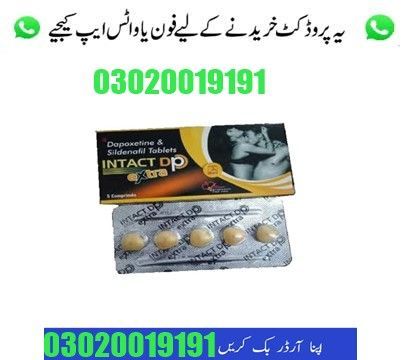 Intact Dp Tablet Price Inwazirabad	 |03020019191