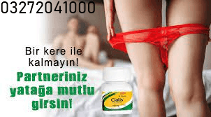 Cialis 100mg Tadalafil 30 Tablets in Jhelum 03272041000  