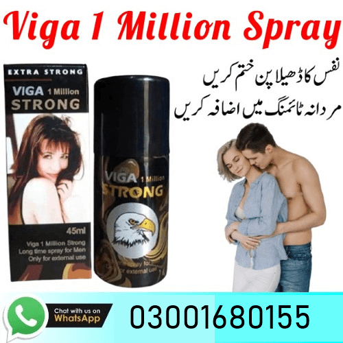 Viga 1 Million Strong Spray In Faisalabad 03001680155
